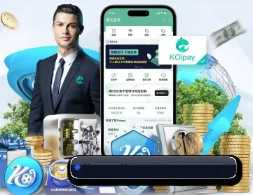 米兰体育 APP